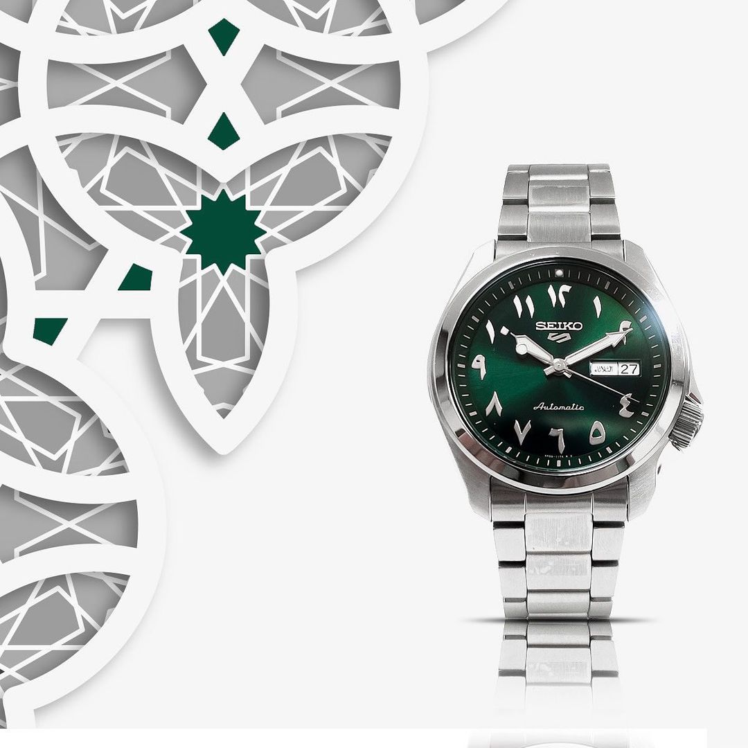 Seiko Arabic Dial Green